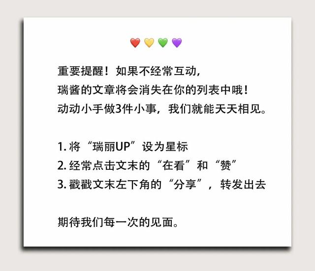 裴秀智八字刘海 裴秀智八字刘海