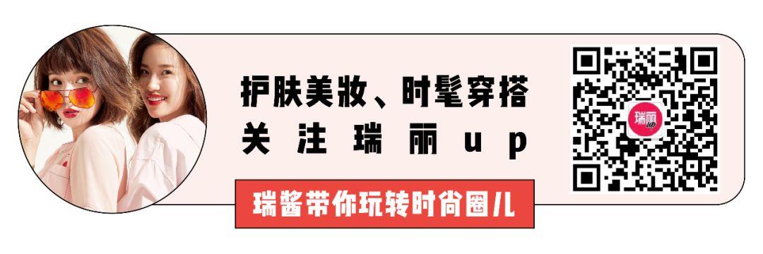 裴秀智八字刘海 裴秀智八字刘海