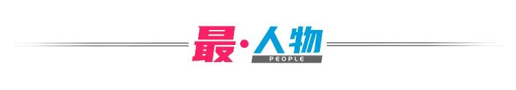 靠谱的批八字app 靠谱的批八字app
