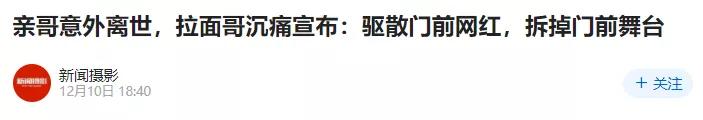 靠谱的批八字app 靠谱的批八字app