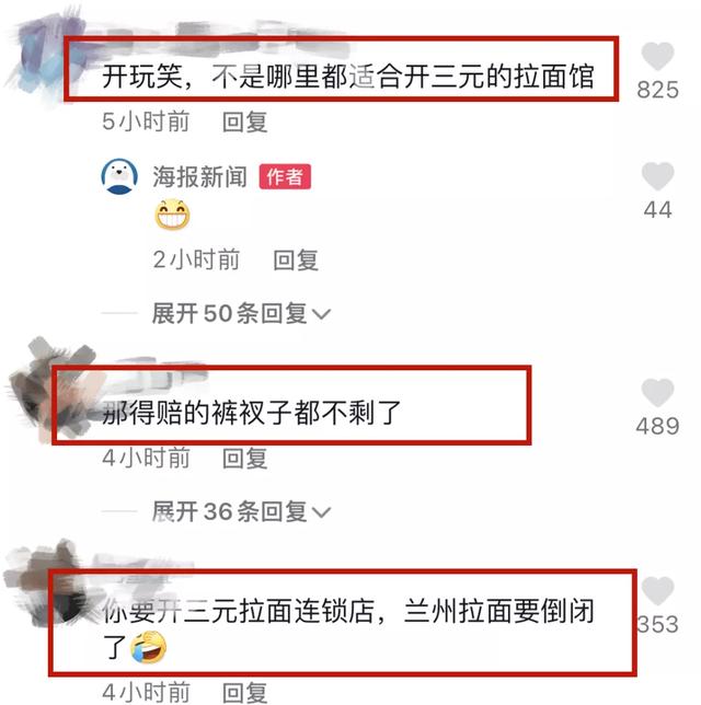 靠谱的批八字app 靠谱的批八字app