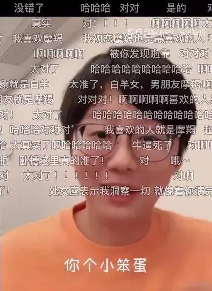 靠谱的批八字app 靠谱的批八字app