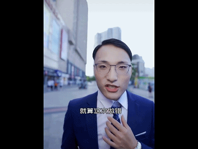 靠谱的批八字app 靠谱的批八字app