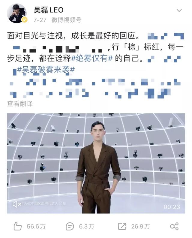 靠谱的批八字app 靠谱的批八字app