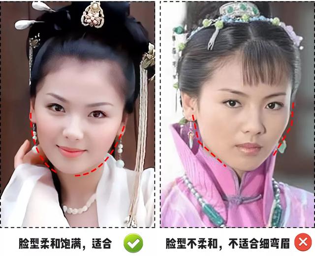 怎样修八字眉图片 怎样修八字眉图片
